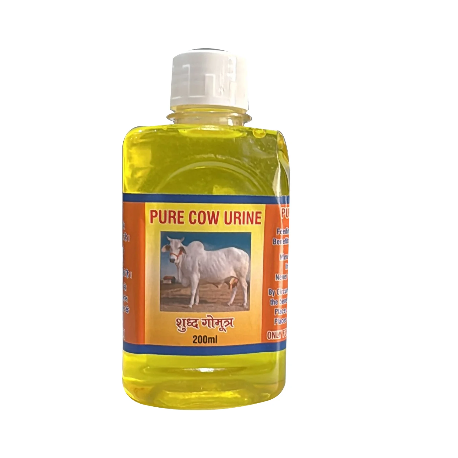 Pure Cow Urine (Gomutra) 200ml