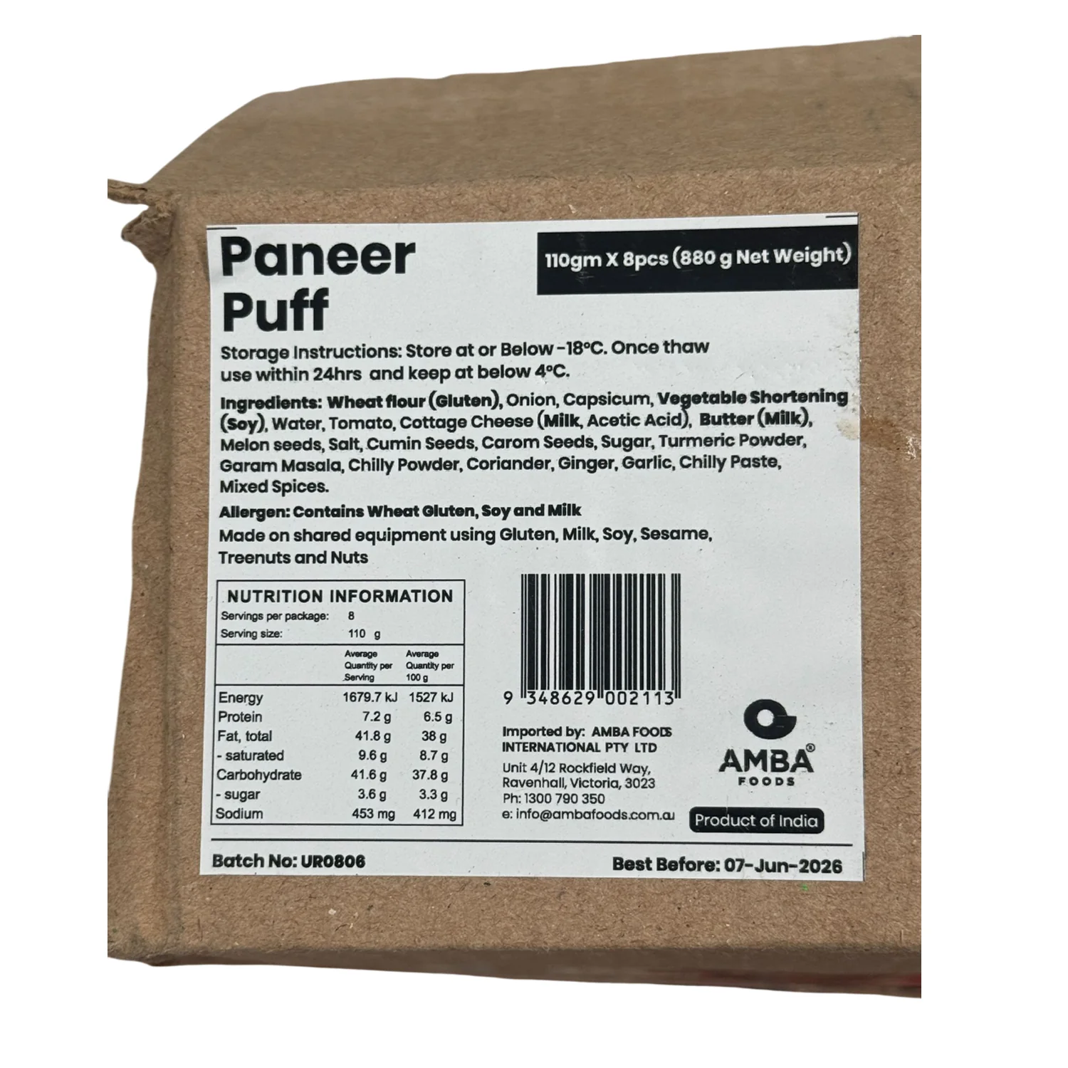 Veg Paneer Puff 110g - Amba Foods (buy one get one free)